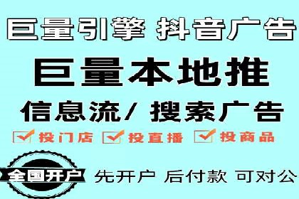 解析SEM竞价代运营公司的技术实力与服务优势